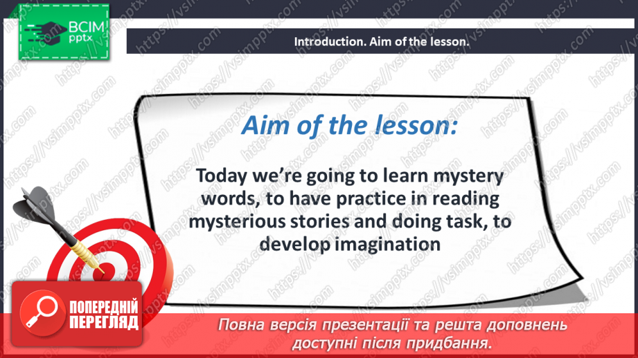 №032 - Real-life Mysteries2 №032 - Real-life Mysteries2