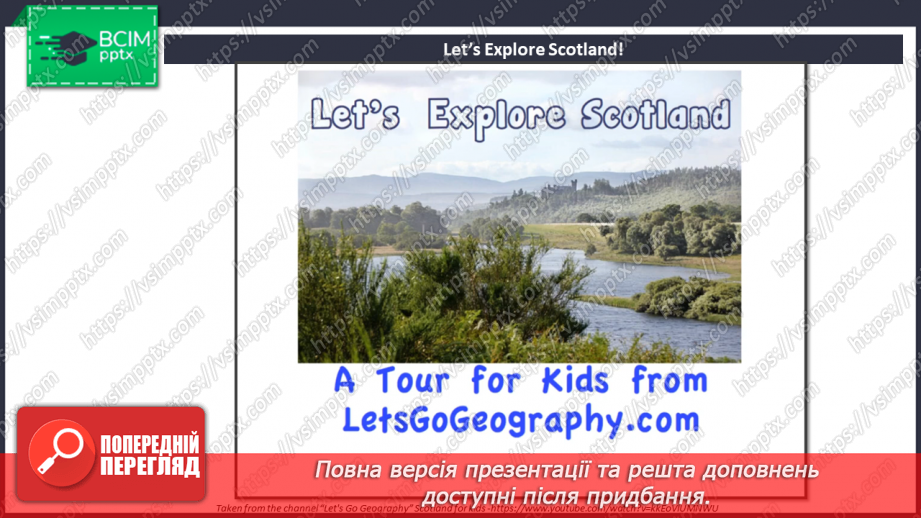 №052 - Culture page. Geography. Scotland4 №052 - Culture page. Geography. Scotland4