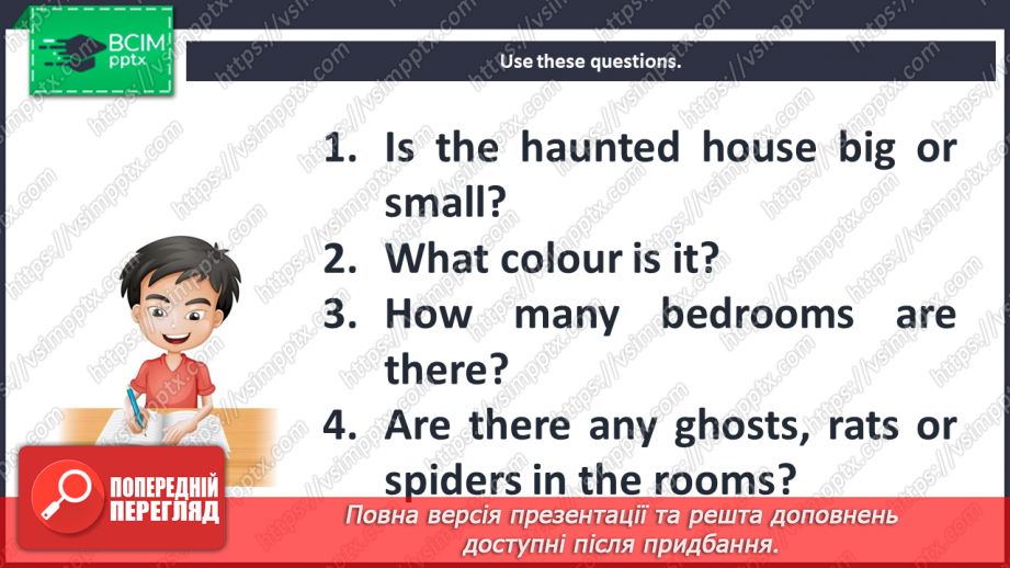 №056 - The haunted house. Create that!7 №056 - The haunted house. Create that!7