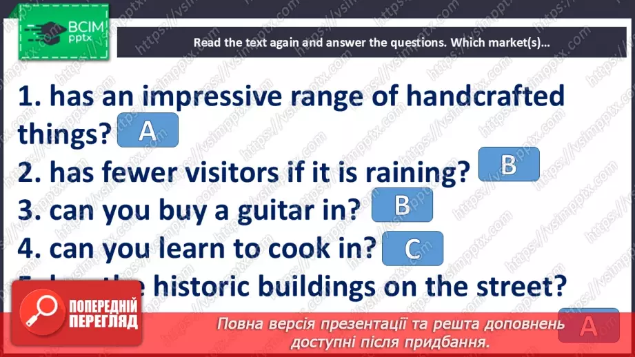 №077 - Amazing markets15 №077 - Amazing markets15