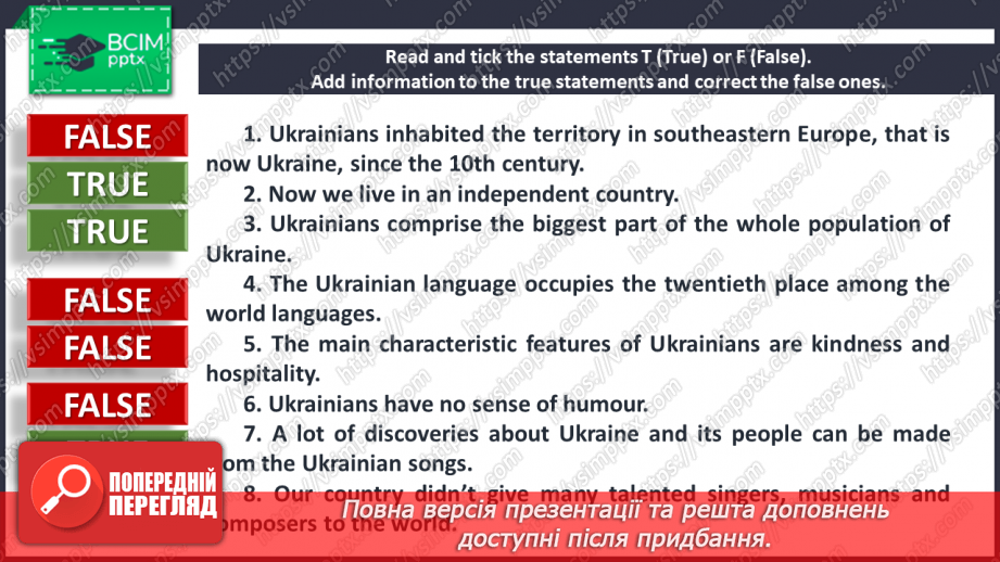 №093 - Countries in the News.11 №093 - Countries in the News.11