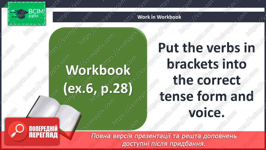 №024 - Primary and secondary education in Ukraine.19