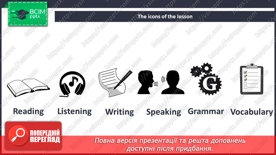№065 - The Mystery of Music.3 №065 - The Mystery of Music.3