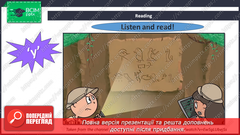 №032 - My classroom7 №032 - My classroom7