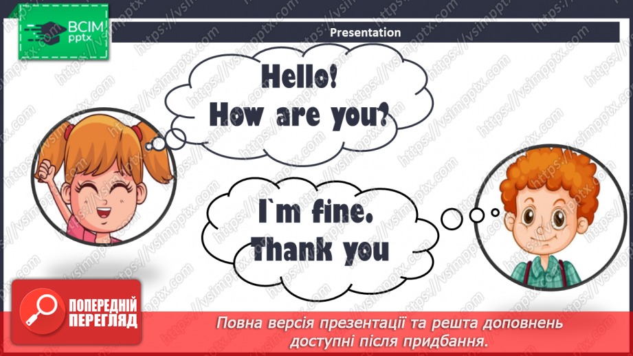 №008 - Hello, friends! Elaboration of the question "How are you?".5