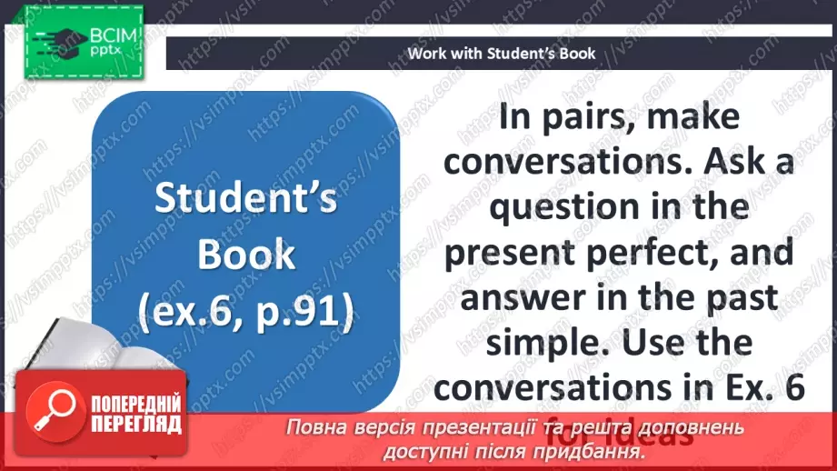 №084 - Present Perfect and Past Simple16 №084 - Present Perfect and Past Simple16