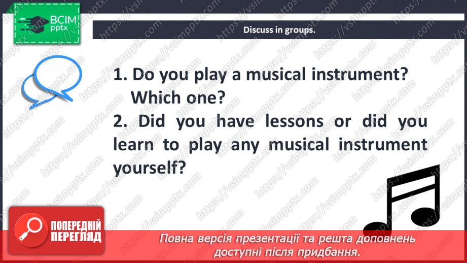 №033 - Styles of Music. Musical Instruments.27 №033 - Styles of Music. Musical Instruments.27