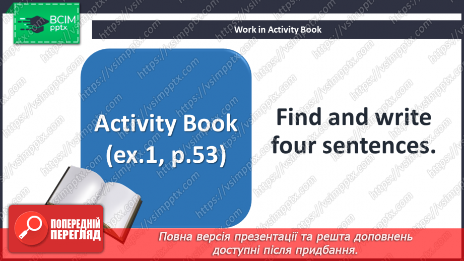 №069 - The world around us. Past Simple Tense. Connectors (and, but, so, because).20