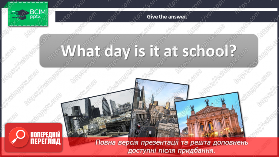 №023 - It’s my life! Smart World.13 №023 - It’s my life! Smart World.13