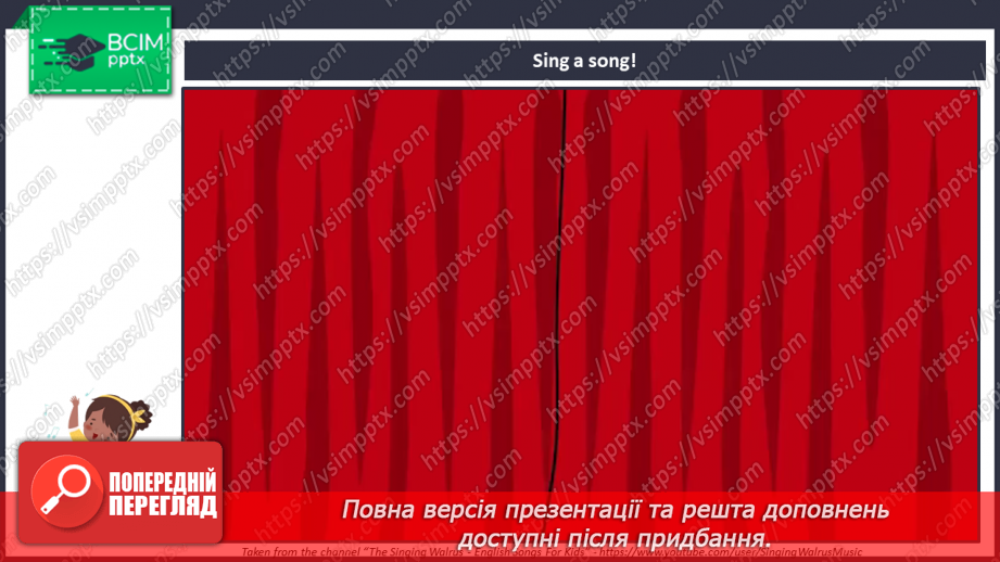 №023 - My homeplace. “Is there …?”, “Yes, there is/No, there isn’t”, “Are there …?”, “Yes, there are/No, there aren’t”2