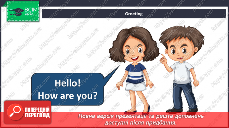 №064 - Food. Introduction and activation of new vocabulary.1