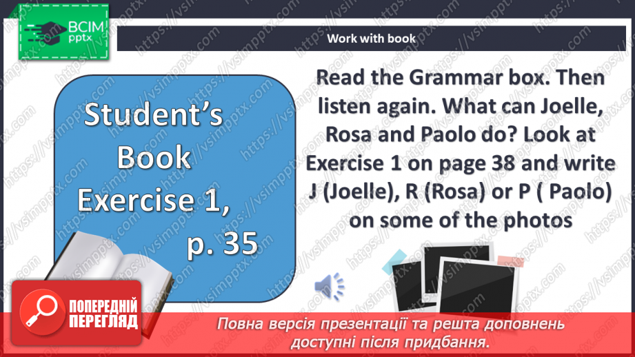 №030 - Вільний час3 №030 - Вільний час3