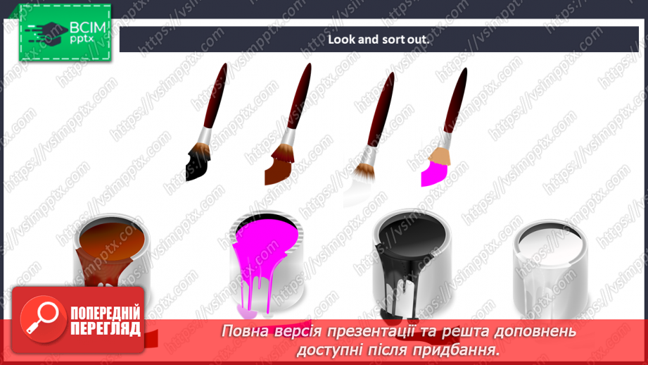 №009 - Introduction. Colours. “Pink, brown, black, white”8