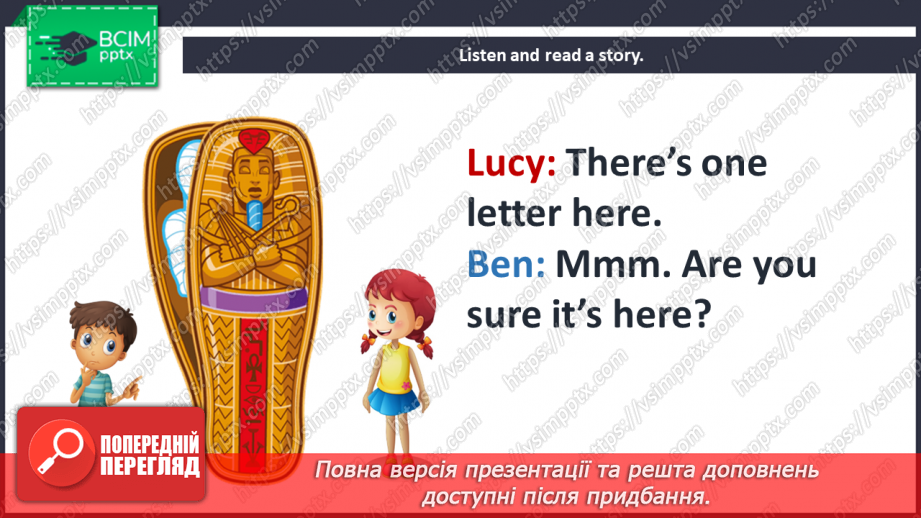 №034 - His hair is curly. Reading for pleasure. The knight.6 №034 - His hair is curly. Reading for pleasure. The knight.6