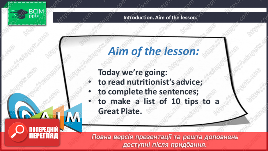 №010 - Tips to a Great Plate.2