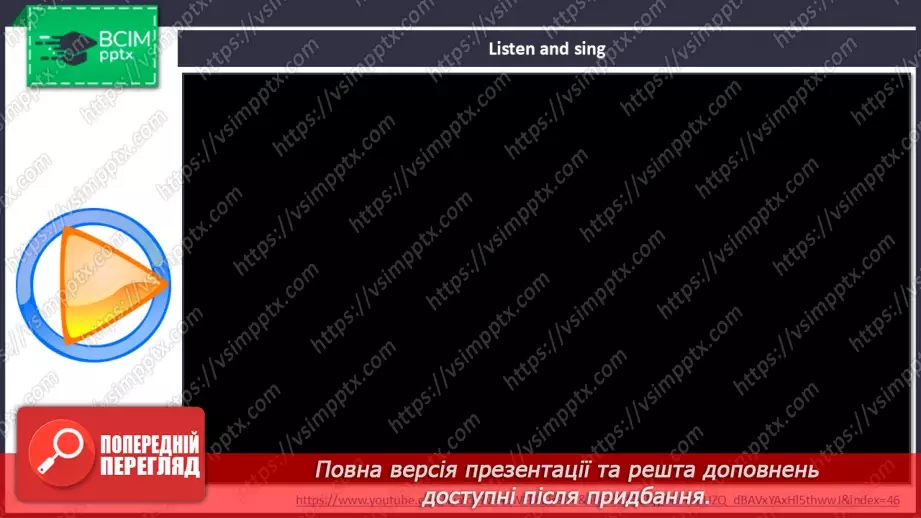 №49 - Jobs8 №49 - Jobs8