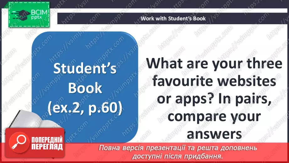 №053 - Websites for teens7