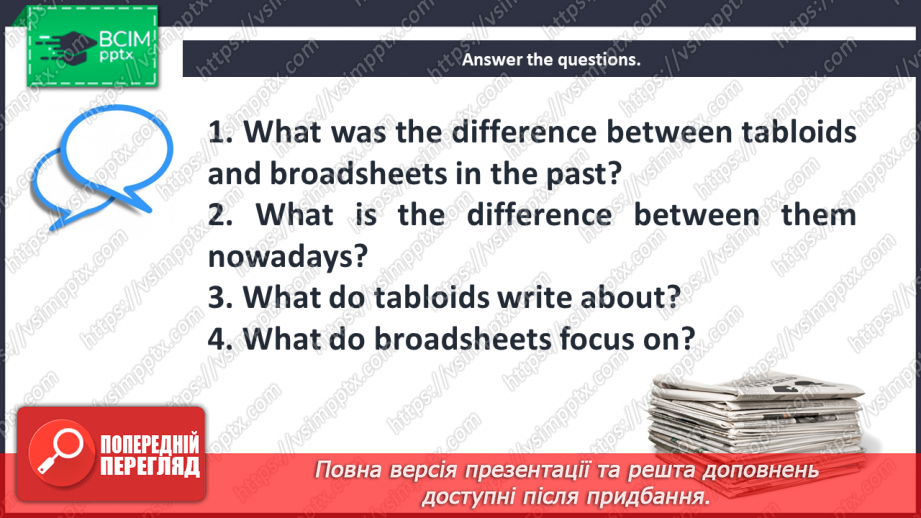 №020 - Newspapers in the UK.7