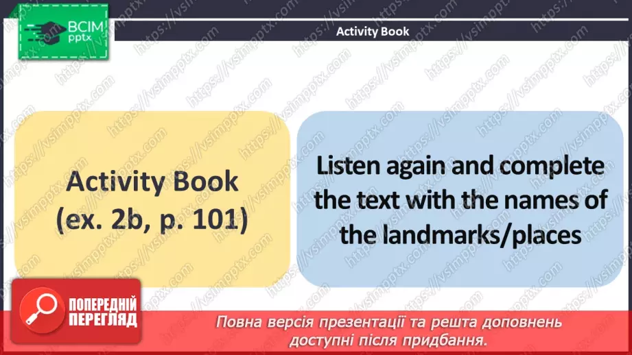 №111 - ГР1 Слухаємо про відомі місця.  Розвиток навичок сприймання на слух. Listening About Famous Places. Listening.18 №111 - ГР1 Слухаємо про відомі місця.  Розвиток навичок сприймання на слух. Listening About Famous Places. Listening.18