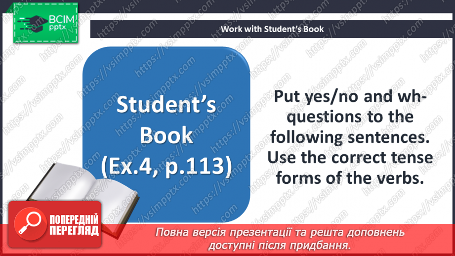 №090 - Grammar Search. Past Simple Tense & Present Perfect Tense.14 №090 - Grammar Search. Past Simple Tense & Present Perfect Tense.14