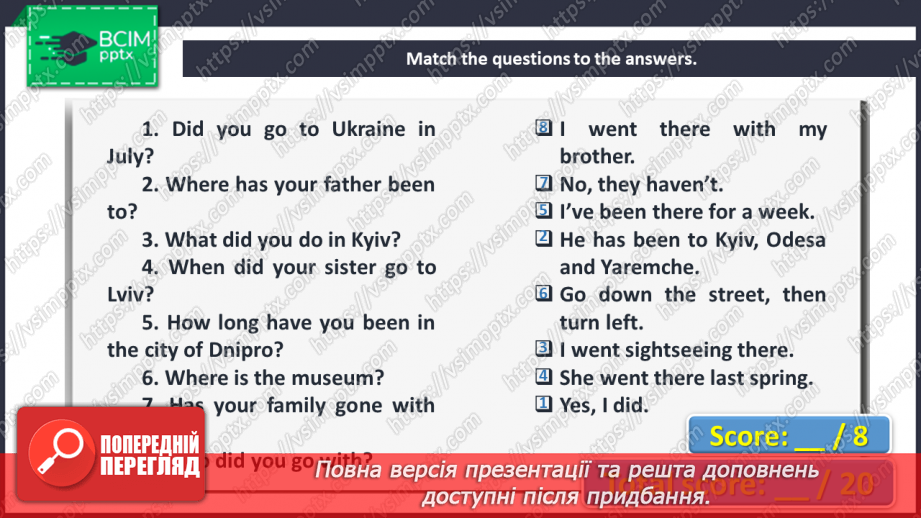 №099 - Self-check.10 №099 - Self-check.10