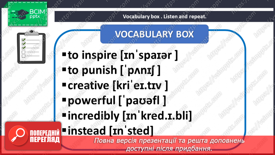 №037-38 - A good teacher. What is he/she?19 №037-38 - A good teacher. What is he/she?19