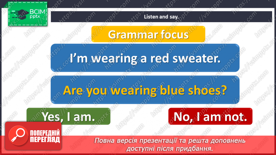 №058 - Get dressed. “Are you wearing …?”, “I’m wearing …”6 №058 - Get dressed. “Are you wearing …?”, “I’m wearing …”6