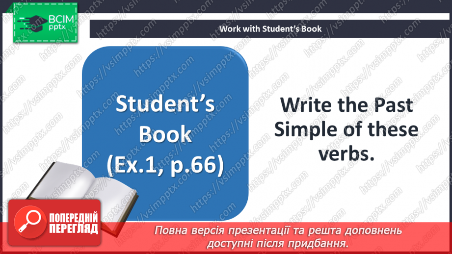 №050 - Grammar Search. Past Simple Tense. Irregular Verbs.6 №050 - Grammar Search. Past Simple Tense. Irregular Verbs.6