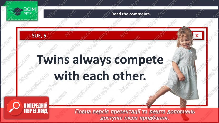 №016 - What do you know about Twins?12 №016 - What do you know about Twins?12