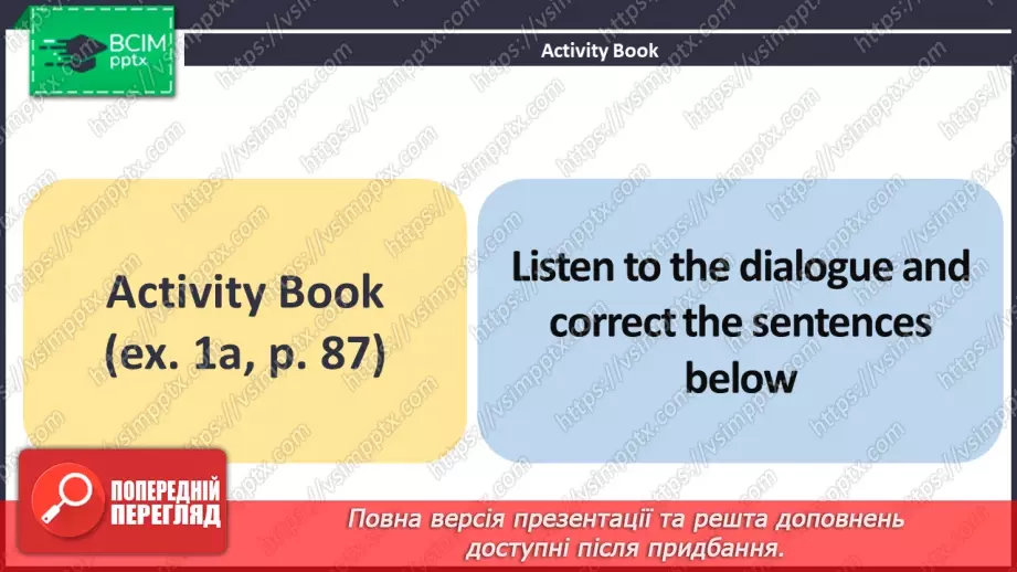 №097 - ГР1 Круті актори.  Розвиток навичок сприймання на слух. Awesome Actors. Listening.10 №097 - ГР1 Круті актори.  Розвиток навичок сприймання на слух. Awesome Actors. Listening.10