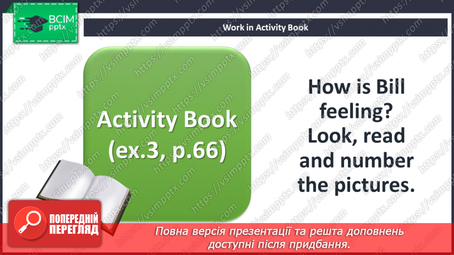 №088 - At the hospital. Reading for pleasure. Phonics focus. At the hospital.23