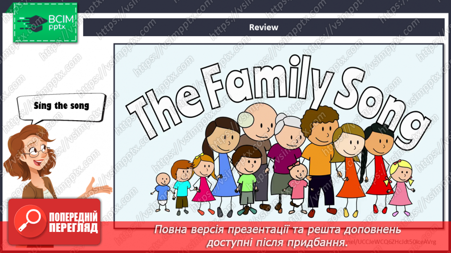 №027 - My family and friends. Working with family photos.11