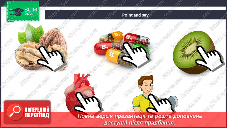№044-48 - Eating right. Smart Time.7 №044-48 - Eating right. Smart Time.7