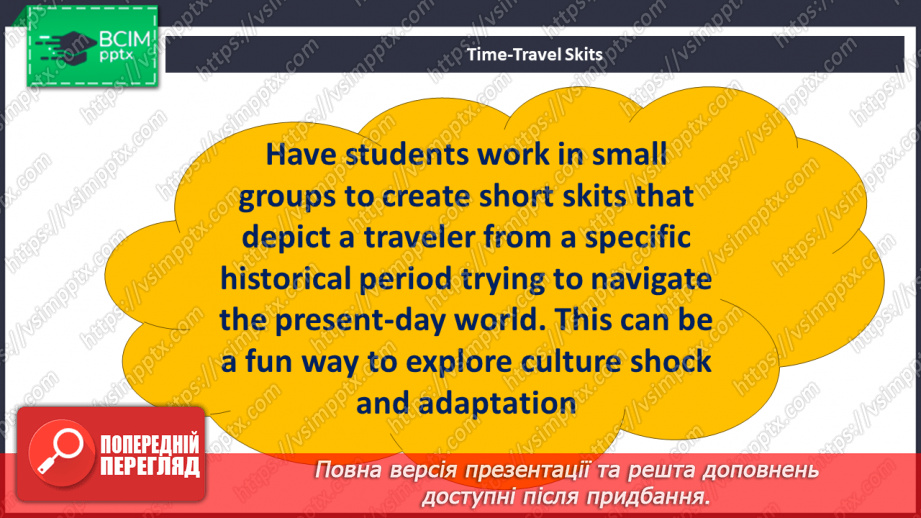 №024 - Travels in the past and today8