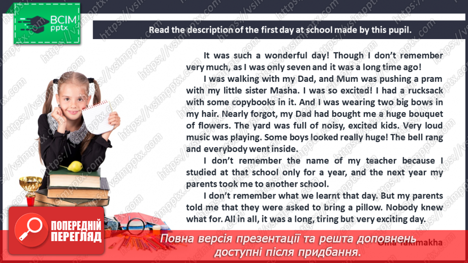 №049 - The First Day at School.12