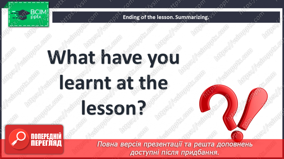 №033 - School in the news.18 №033 - School in the news.18
