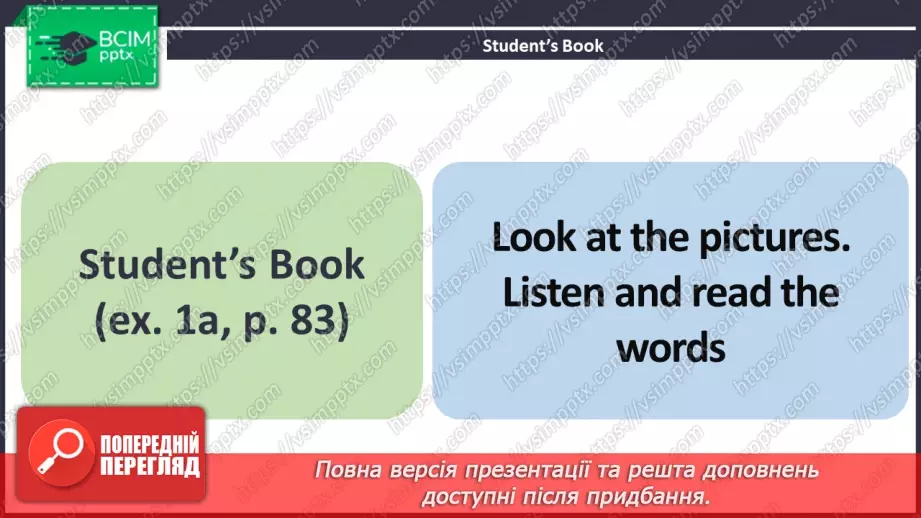 №063 - ГР2 Види спорту: звичайні та незвичайні.  Опрацювання ЛО. Types of Sport: Common and Unusual. Vocabulary.3 №063 - ГР2 Види спорту: звичайні та незвичайні.  Опрацювання ЛО. Types of Sport: Common and Unusual. Vocabulary.3