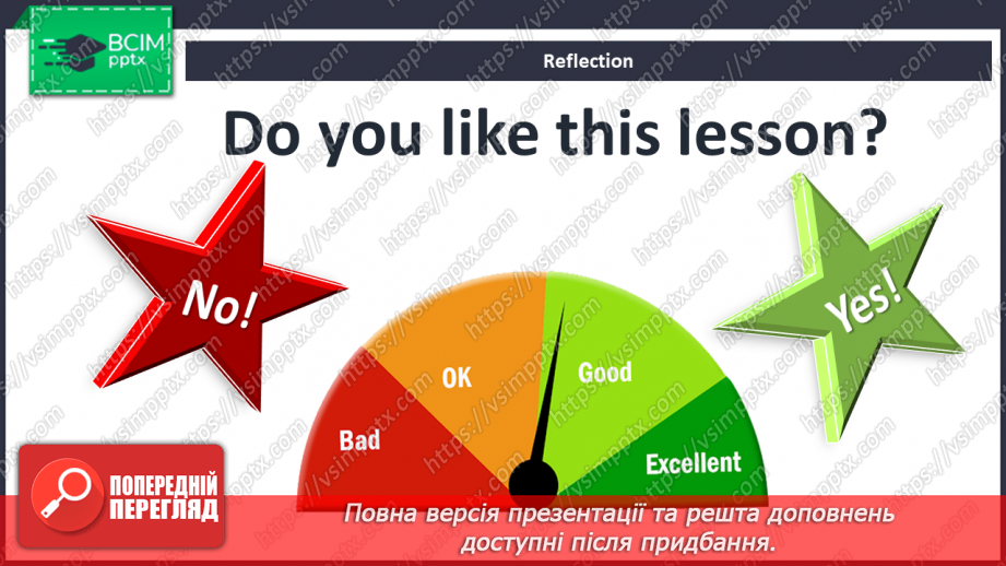 №030 - Unit 3. Eating out. Food.25 №030 - Unit 3. Eating out. Food.25
