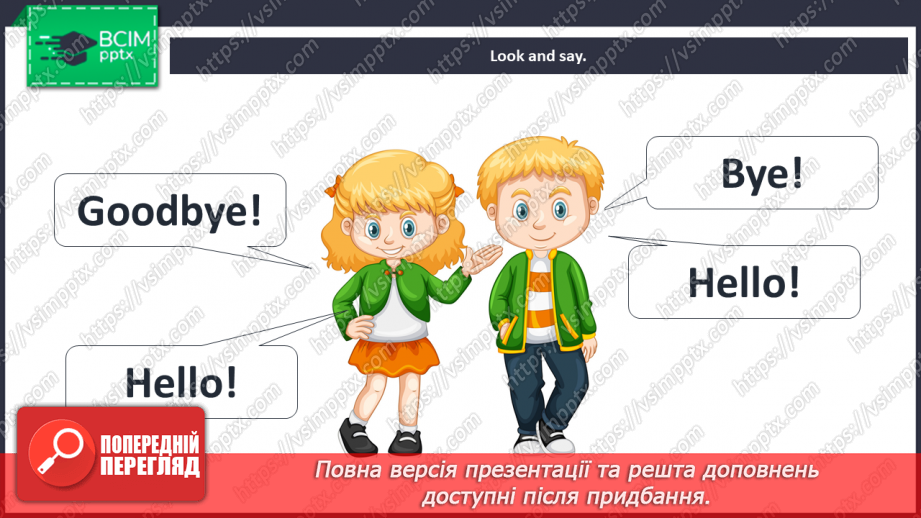 №001 - Introduction. Greetings. “Hello!”, “Goodbye!”, “I’m …”9