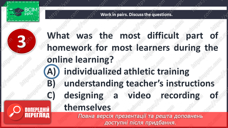№030 - New solutions for education.15 №030 - New solutions for education.15