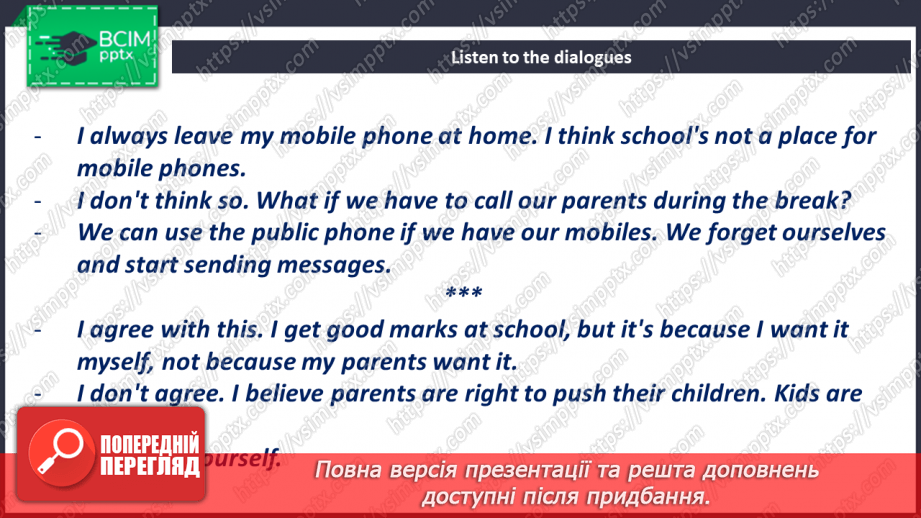 №039-40 - Are you happy at school?16 №039-40 - Are you happy at school?16