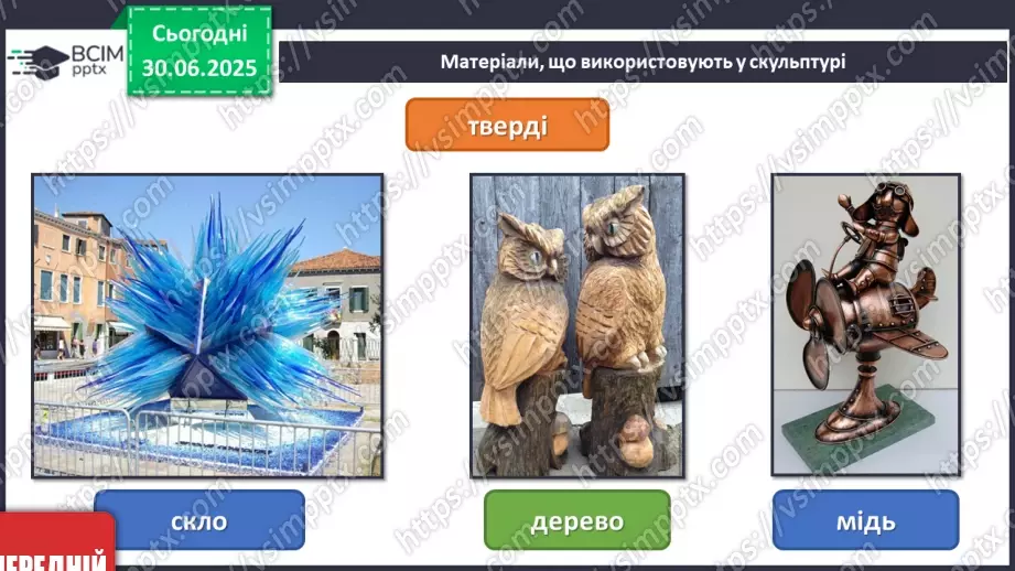 №008 - Товаришуй з кумедними тваринками10 №008 - Товаришуй з кумедними тваринками10