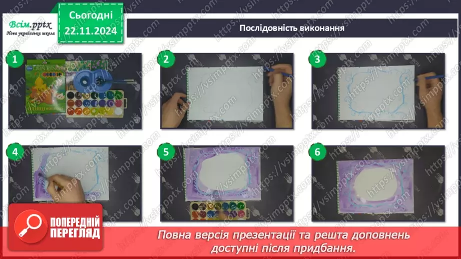 №13 - Зимові свята18