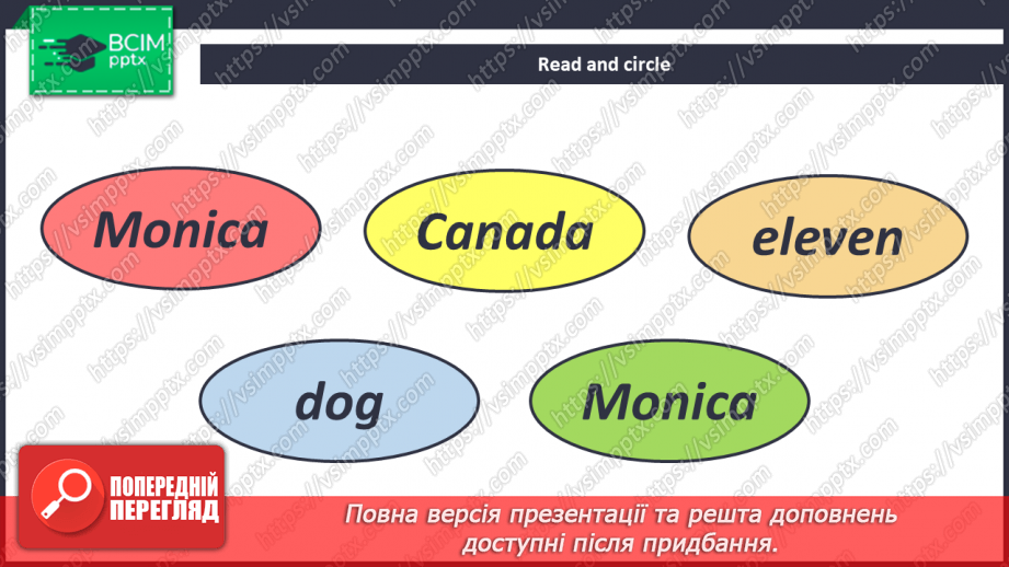 №053 - Christmas Cards. Листівки до Різдва22 №053 - Christmas Cards. Листівки до Різдва22