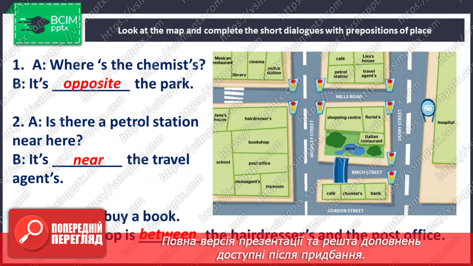 №044 - Directions of movement14 №044 - Directions of movement14