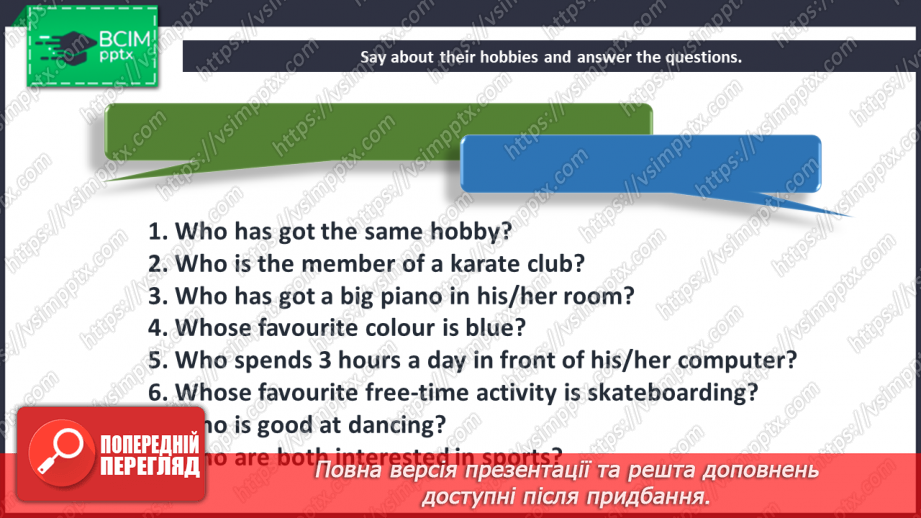 №083 - Look Back! My Hobbies.9 №083 - Look Back! My Hobbies.9