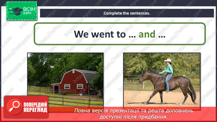 №069 - The world around us. Past Simple Tense. Connectors (and, but, so, because).15