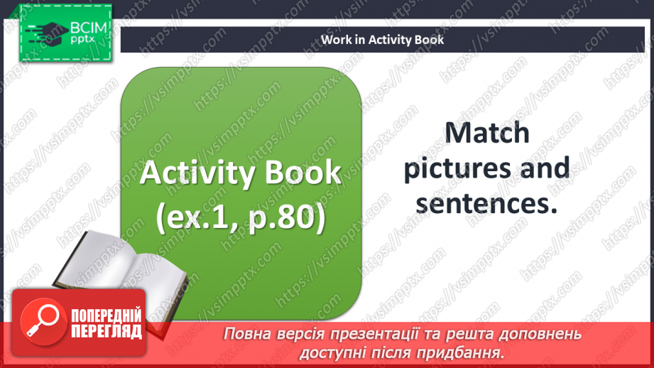 №064 - The robot. Singing for pleasure.12 №064 - The robot. Singing for pleasure.12