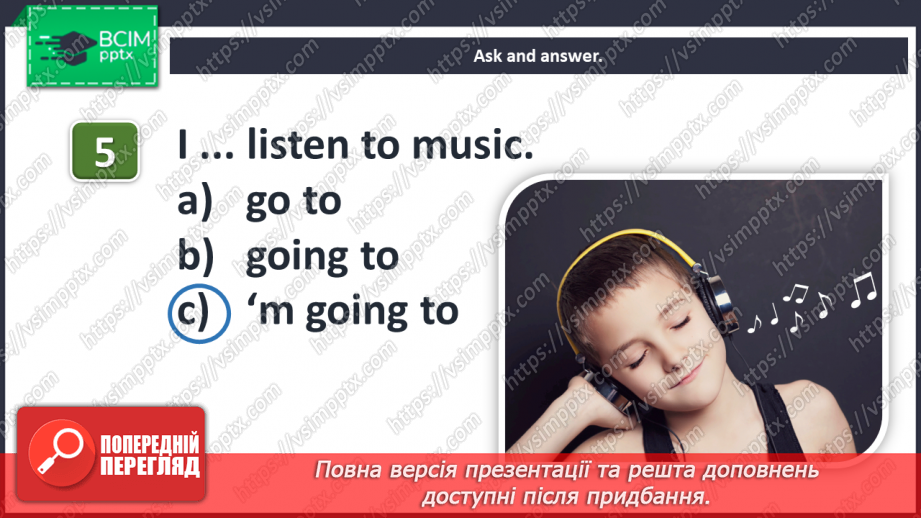 №041 - Review: Well done, Explorers!, units 1, 2 and 3. Quiz time.17 №041 - Review: Well done, Explorers!, units 1, 2 and 3. Quiz time.17