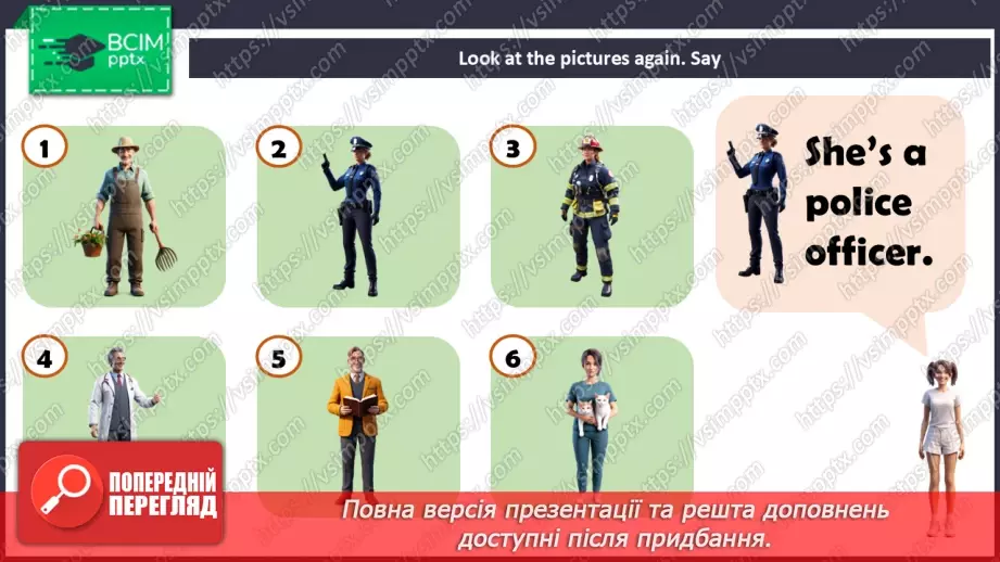 №48 - Jobs20 №48 - Jobs20